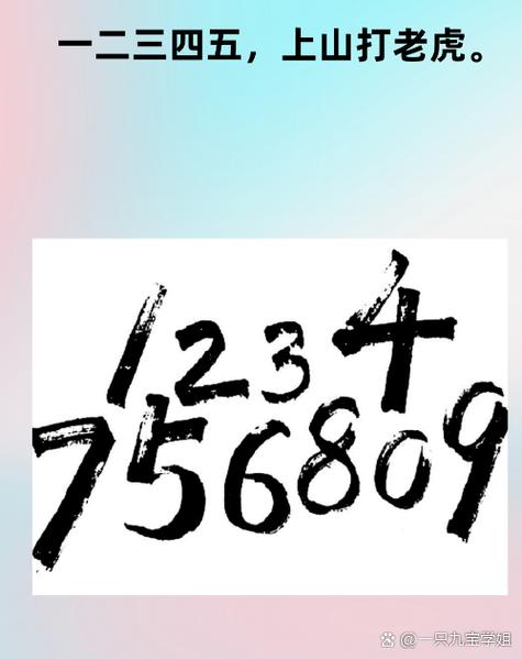 填字经典手机安卓
