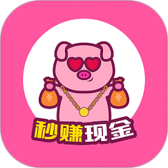 约钱原聚享赚