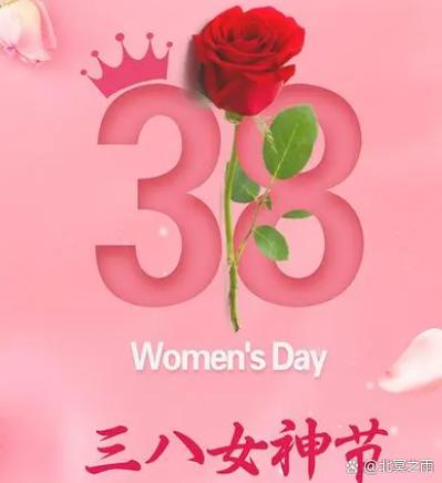 女神来了红包版v