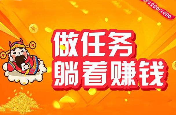 手抄文章兼职现金