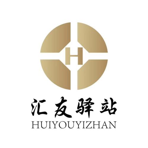 值友汇