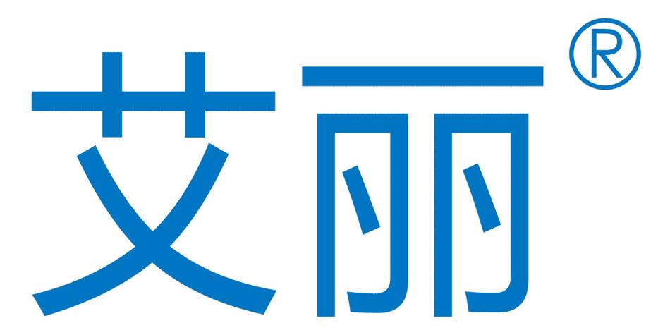 实习生艾莉