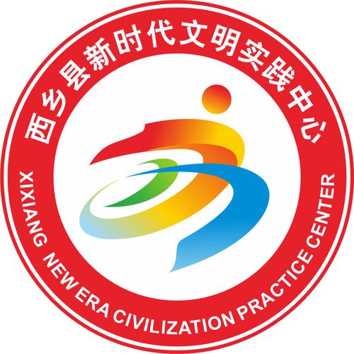 2019新时代乡