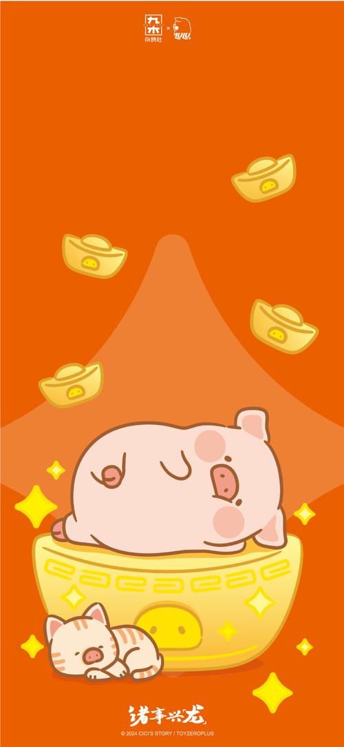 三九猪小说网手机