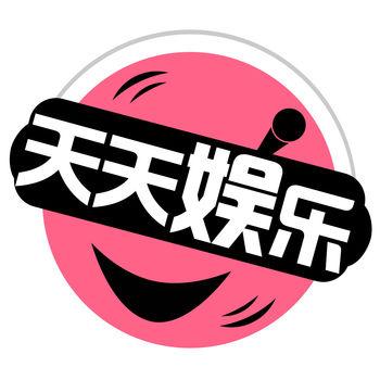 蚂蚁头条app下载