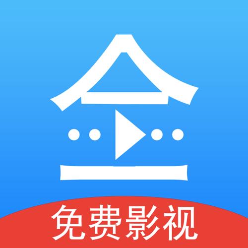 冠洲福利影视大全