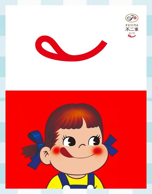 不二看漫画永久免