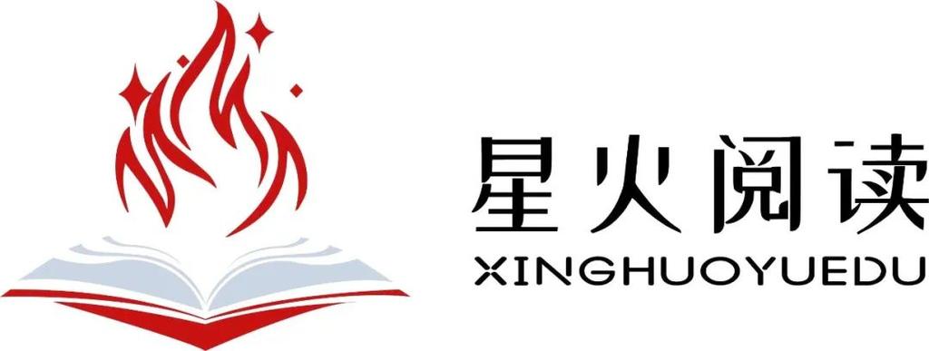 火月阅读免费版