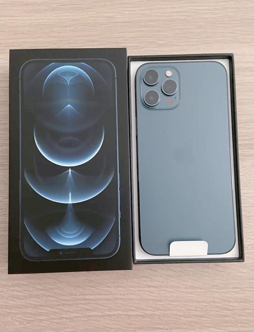 iphone12启动器汉化版中文