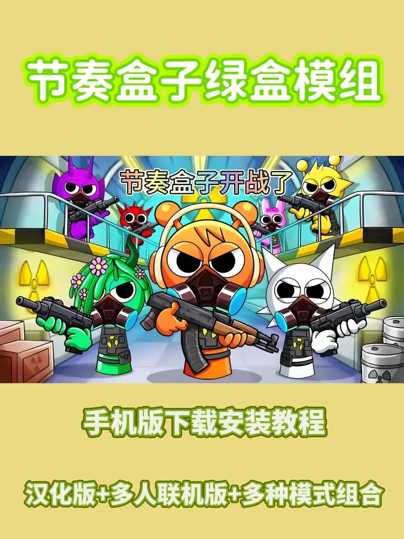 yaksgames游戏盒子app最新中文版