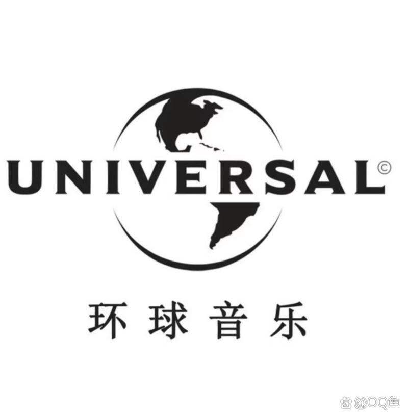 环球音乐官网版