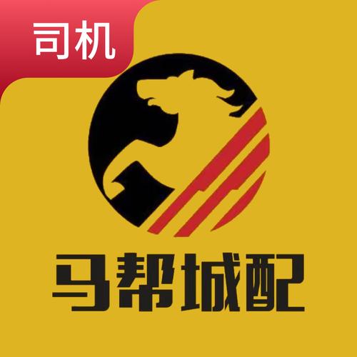 马帮app任务赚钱平台