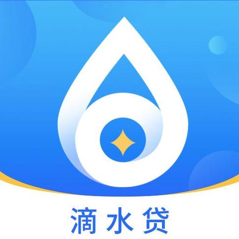 小水元借款