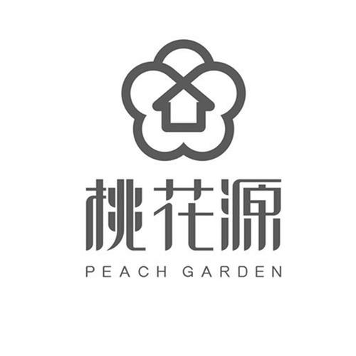 桃源花园