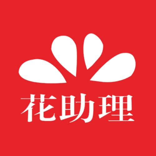有花兼职app截图
