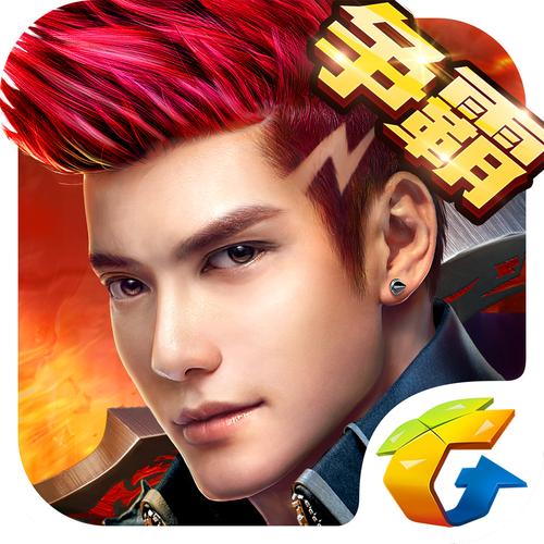 游龙英雄2019