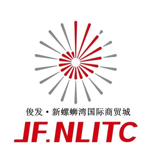 螺蛳湾商城手机版