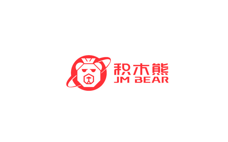 不要吵醒熊红包版