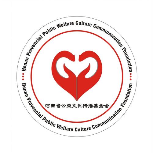 公益联盟官网正版