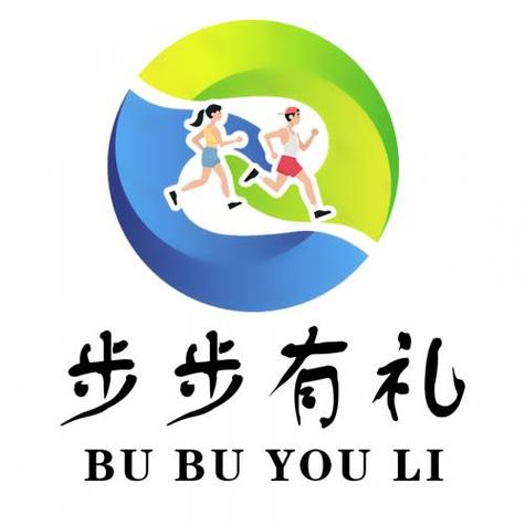 步步有金