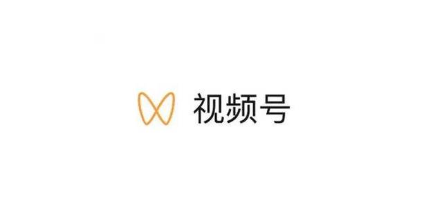 号角联盟视频号平