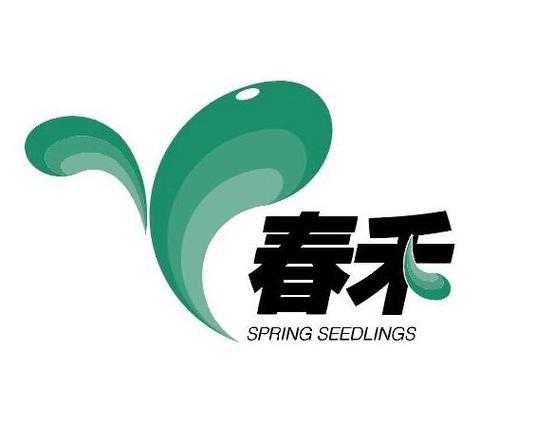春禾运动走路赚钱