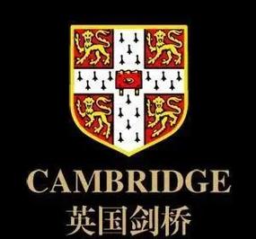 剑桥英语小说馆v