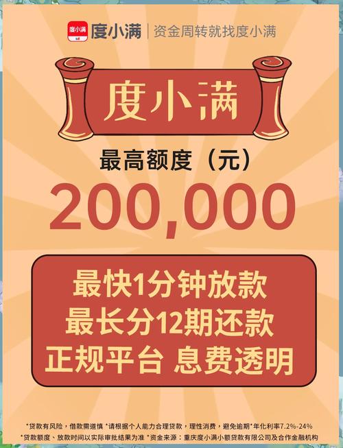 满度打卡赚钱版截图