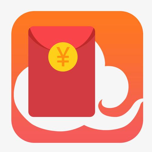无尽的口红红包版截图