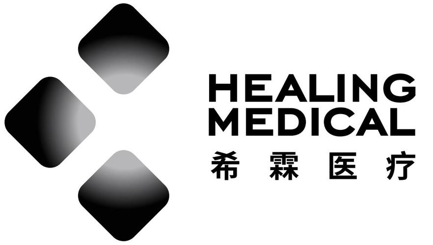 希霖商城官网