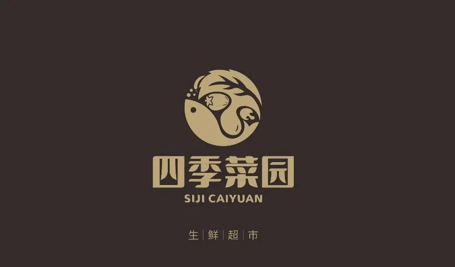 四季菜园赚钱游戏
