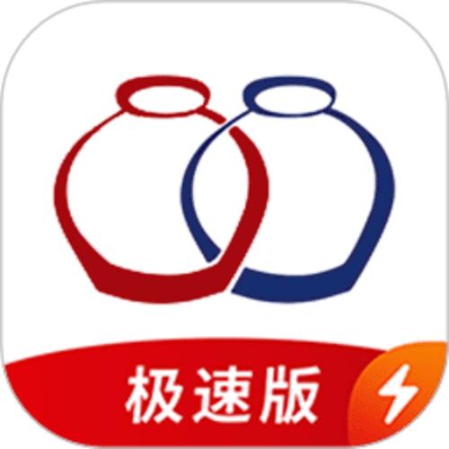 酒链极速版