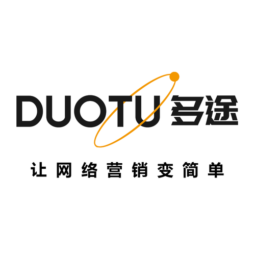 多途商城安装