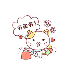 剁手猫