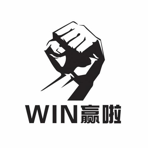 赢啦WIN区块链
