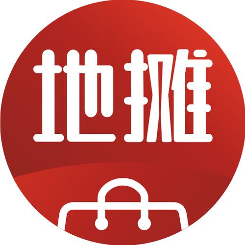 地摊管家