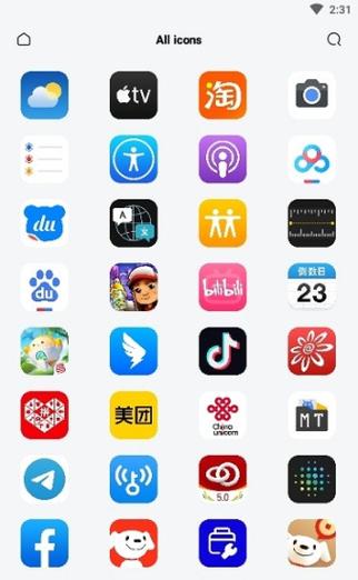 乐花钱包ios苹