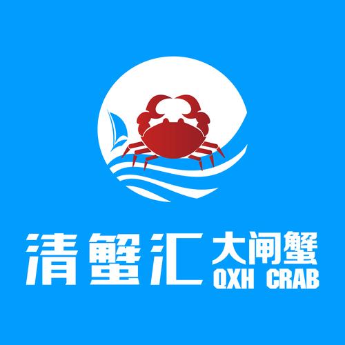 大闸蟹贷款