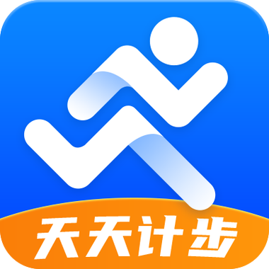 千里计步