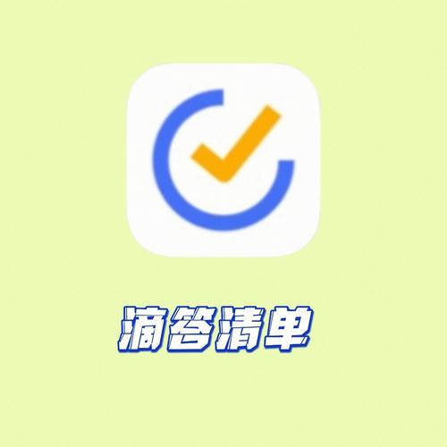 滴答视界挖矿赚钱