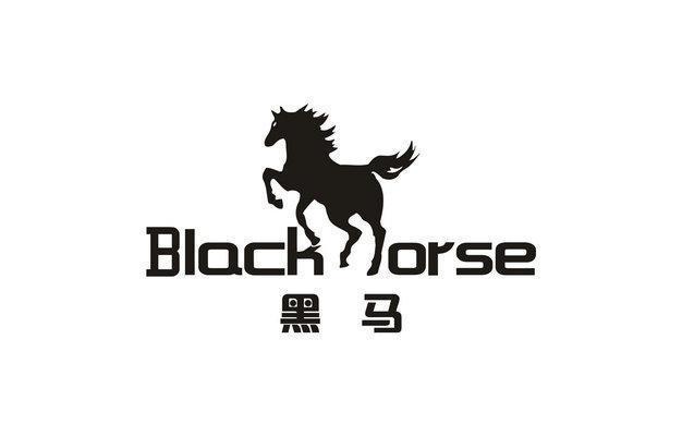 黑马生态