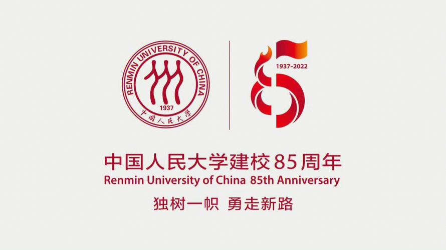 85学院安卓版