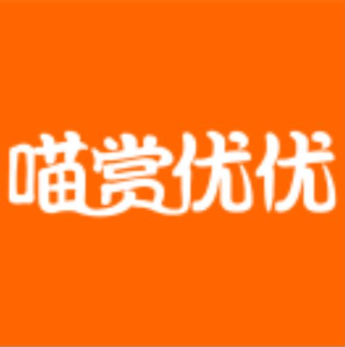优赏猫分享赚钱app红包版