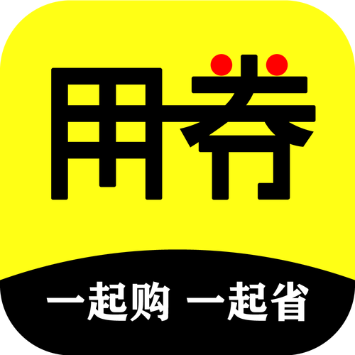 券连通