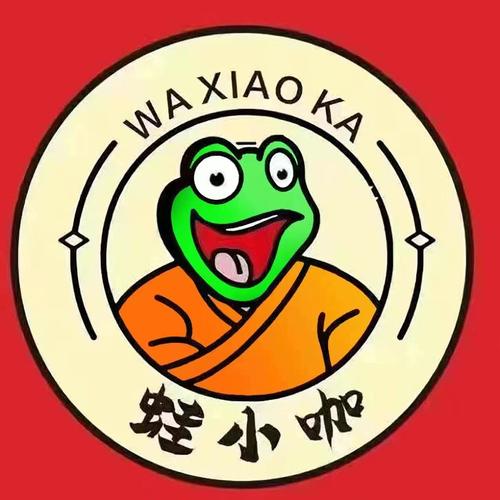 粉蛙赚钱手机版