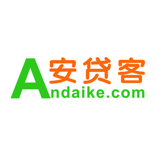 安贷客