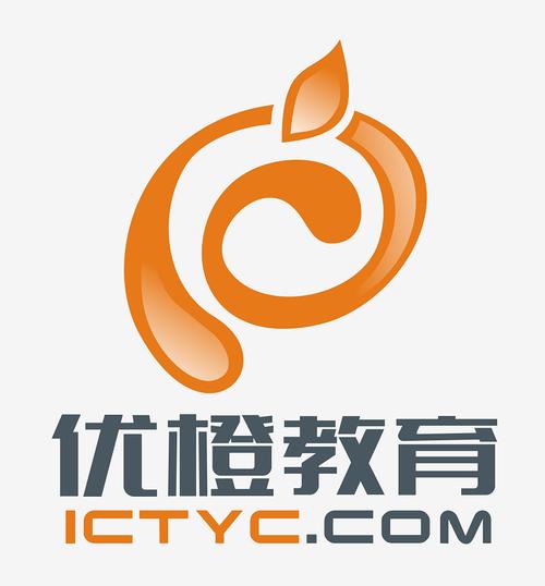优橙速贷