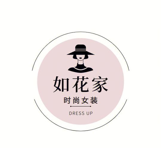 如花小说