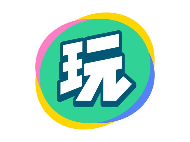 全民游乐场游戏