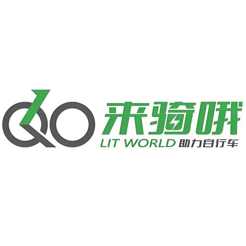 翻转吧摩托车红包